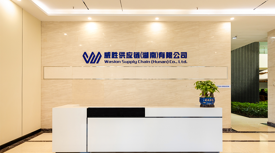 前台正厅